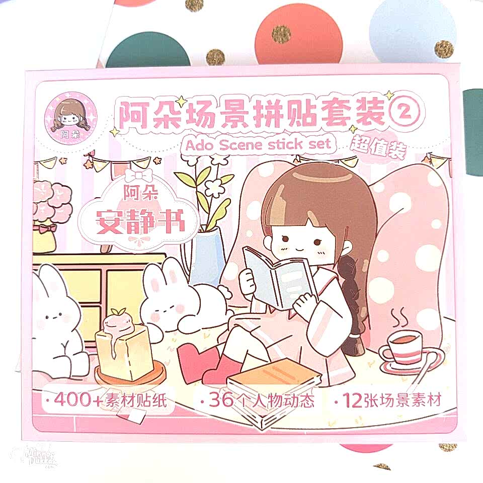 Kawaii Diy Sticker Set - 1