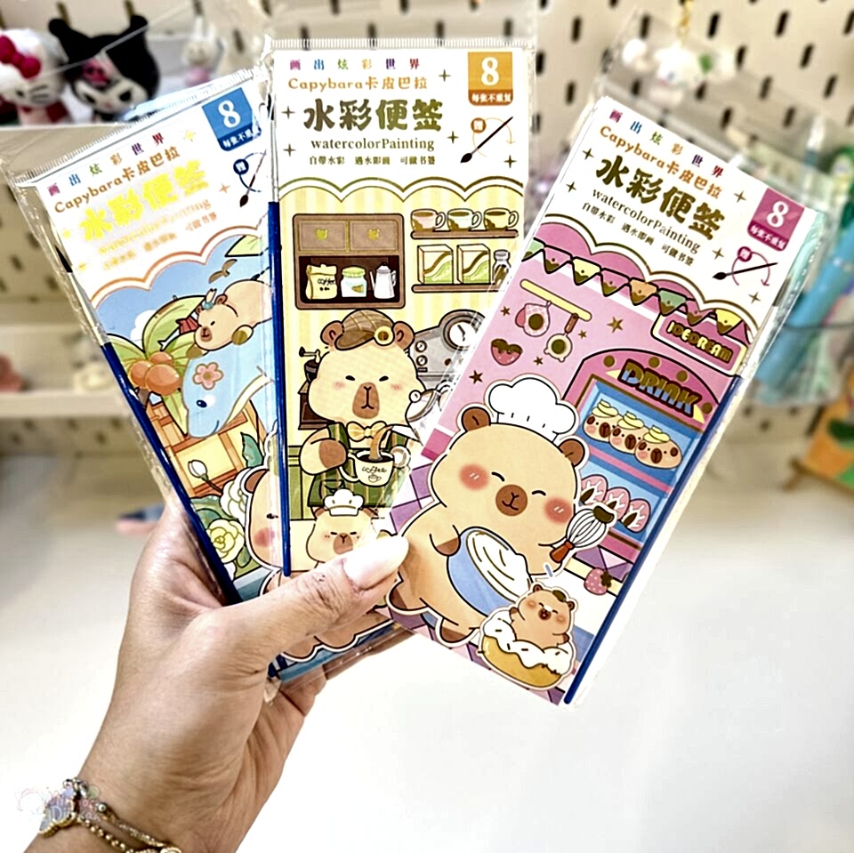 Capy Sulu Boya Defteri