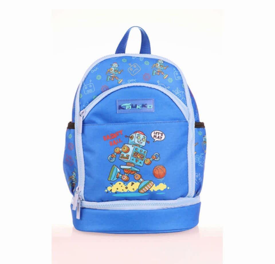 Kaukko Kids Love Anaokulu Çantası - Robot