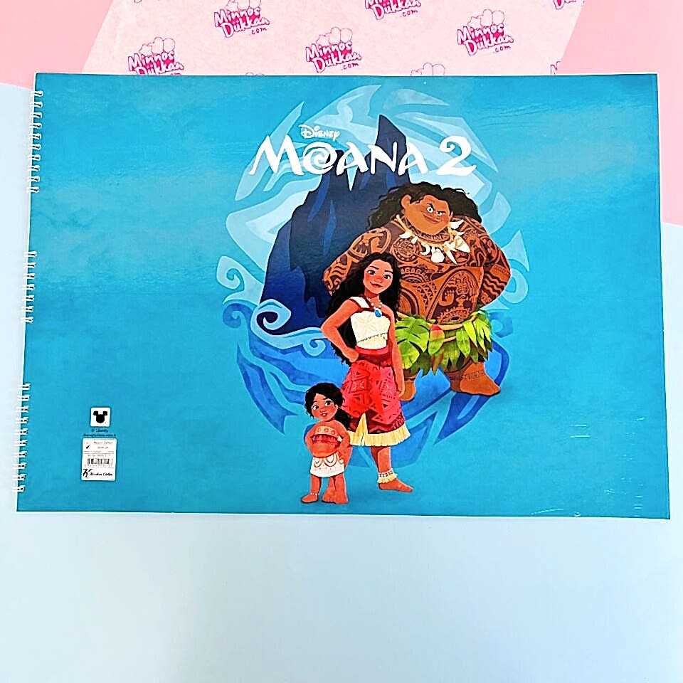 Moana Resim Defteri 35x50 15 Yaprak